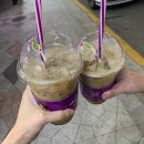 기사앙~ 기사앙~ 아직 꿈나라인가요? 어여 일어나, 치카~ 치카~ 깨끗하게 sheep치 하세요^^