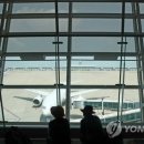 한트래블 뉴스퀘스트