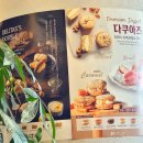효효맘