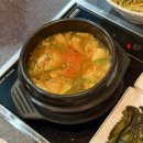 서울현방광명역점 | 광명역 고기 맛집 서울현방 광명역점 금겹살 솔직후기
