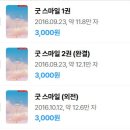 틴카 - 수원시 권선구 서부로 1632-5 | 틴카