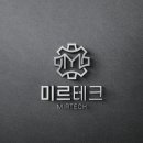 미르유통 이미지