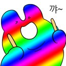 곽지튜브 이미지