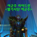 (주)오스코리아 이미지