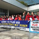 성남시노인보건센터 이미지