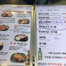 다흰정 이미지