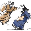 예양 문화일보