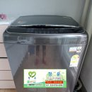 크린에이드백현주공점 | 용인시 기흥구 동백동 - 백현마을주공아파트 엘지[20Kg]일반"통돌이"세탁기분해청소