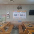 서우부대찌개 이미지