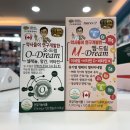 엠드림(주) 이미지