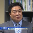 중앙대 광장 이미지