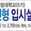 능포테니스장 이미지