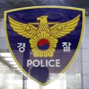 중부 태권도장 이미지