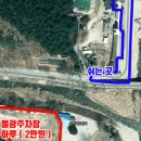 장사바위, 항아리바위 이미지