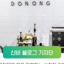 계양산성매장 이미지