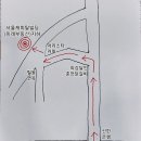 월드팝친구들 10월정모는 신입회원들 환영 치맥번개로 대체합니다 이미지