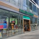 (주)제이에이컨설트 강남점 | [서울강남]홀랜드앤바렛(Holland&amp;Barrett)과 푸카티(Pukka)와 함께하는 맞춤형 비타민, 허브티 추천받고...