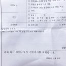 마로니에이비인후과의원 이미지