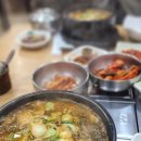 구운동 474 이미지