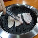 돈토삼겹살 이미지