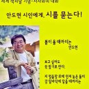 한길문구