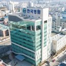 청주원병원 이미지