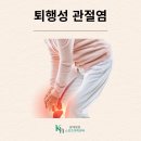 광혜병원 이미지