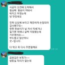 장수네 티스토리