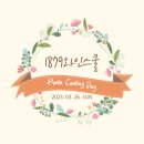 강남스쿨