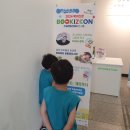 슬기샘도서관 1층 이미지