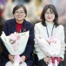 익산시노인종합복지관 | 익산 동행노인복지센터 한은경 센터장 취임