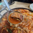 최가네보쌈