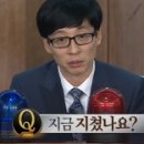 황금코다리(헤이리점) 이미지