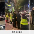 택시승차대 이미지