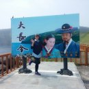 용머리주유소 이미지