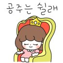 밀브레드 이미지