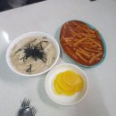 씨유대전석봉사랑점 | [대전맛집,신탄진맛집] 요즘 핫한 희망휴게실 떡볶이 후기!!