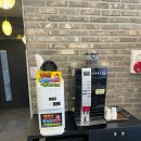 (주)언양전통불고기 | [울산/울주] 언양 전통 불고기 방문 솔직 후기