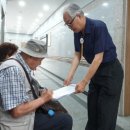 남부노인종합복지관 이미지