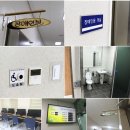 청백사 이미지