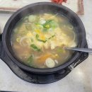 감악산농민 협동조합 | 동학농민혁명기념관부터 떡 체험까지, 정읍시티스테이올래투어 2일차 "아딩이랑 또 갈래"