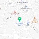 송악24찜질방사우나 네이버블로그