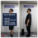 한결가뿐센터 네이버블로그