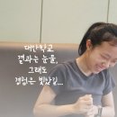 이우중학교 이미지