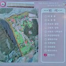 익산왕릉원 - 1452 | 익산왕릉원