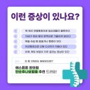 에스소프트 (S soft) 네이버블로그