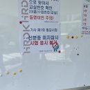 대구전자공업고등학교 | 사회조사분석사 2급 실기시험 보고온 후기 / 필답형, 작업형 시험 꿀팁