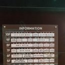 (주)소사프라자 이미지