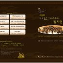 글로윈드 Daum카페