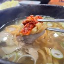 가로수길 칼국수 이미지